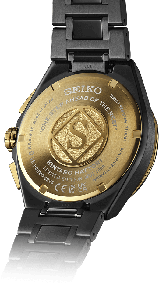 Foto Bagian Belakang Casing SSH156 SEIKO ASTRON
