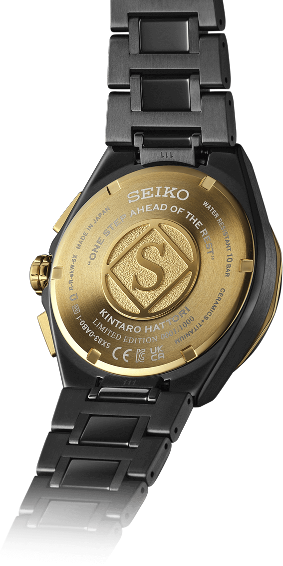 Foto Bagian Belakang Casing SSH156 SEIKO ASTRON