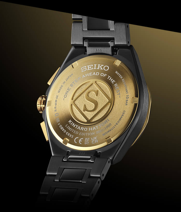 Foto Bagian Belakang Casing SSH156 SEIKO ASTRON