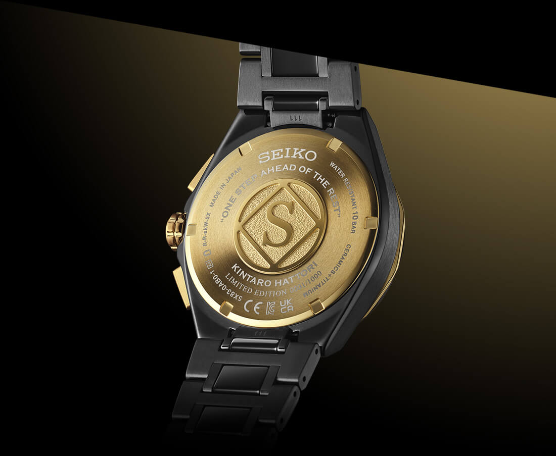 Foto Bagian Belakang Casing SSH156 SEIKO ASTRON