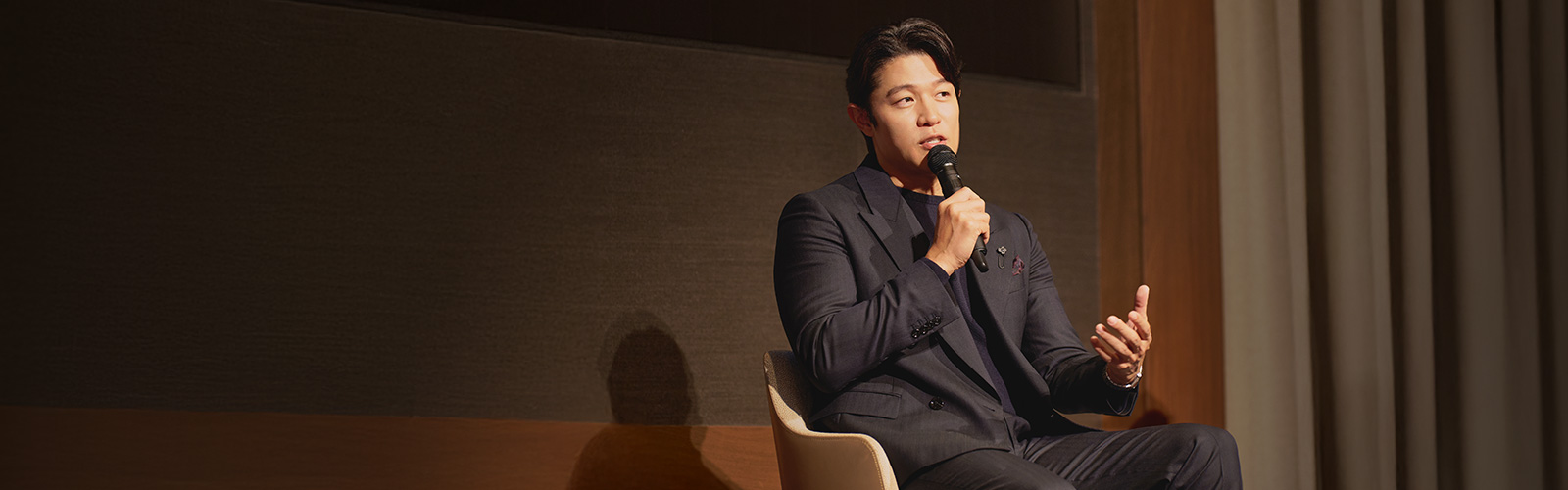 King Seiko Pertemuan Penggemar