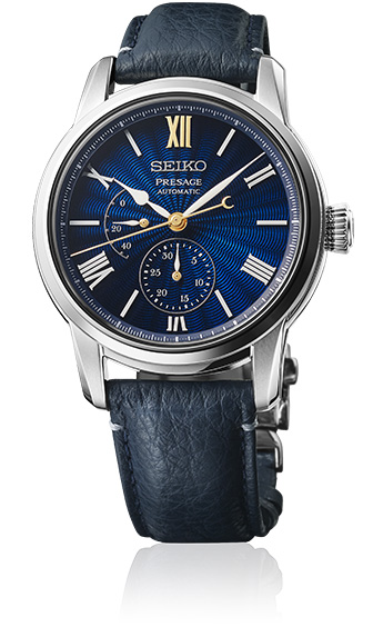 Photo of SPB399 SEIKO PRESAGE