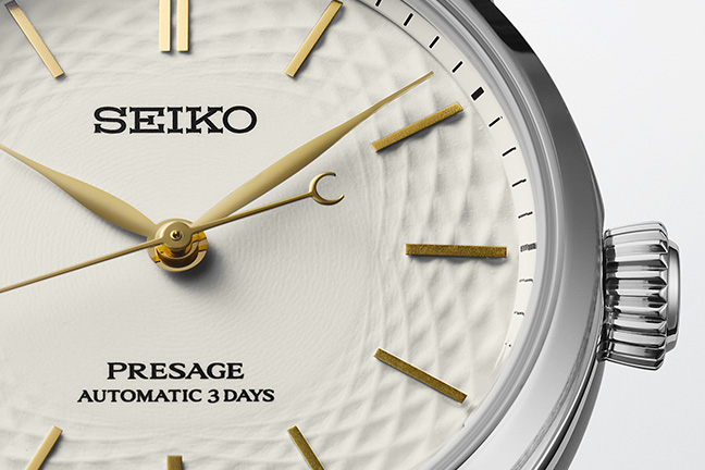 Foto Pelat SPB497 SEIKO PRESAGE