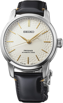 Foto SPB497 SEIKO PRESAGE