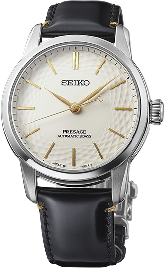 Foto SPB497 SEIKO PRESAGE
