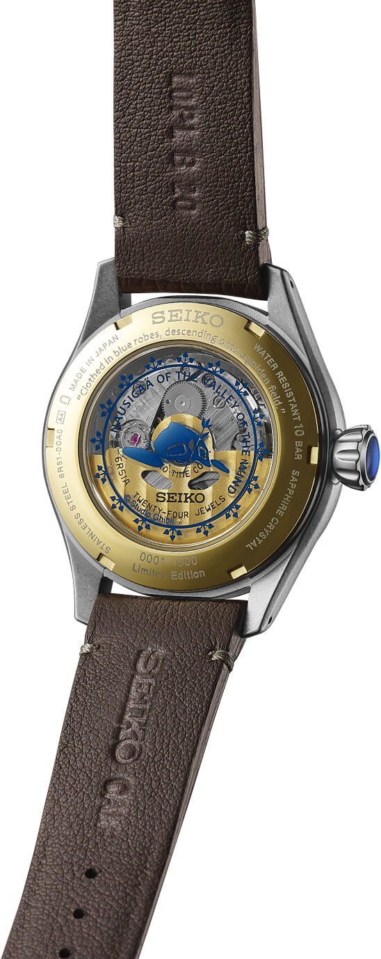 Foto Bagian Belakang Casing & Mesin SPB437 SEIKO PRESAGE