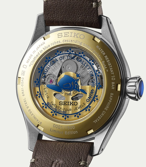 Foto Bagian Belakang Casing & Mesin SPB437 SEIKO PRESAGE