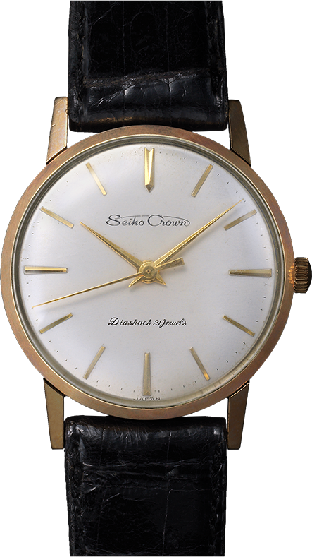 Crown 1959