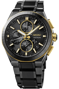 Foto SSH156 Astron