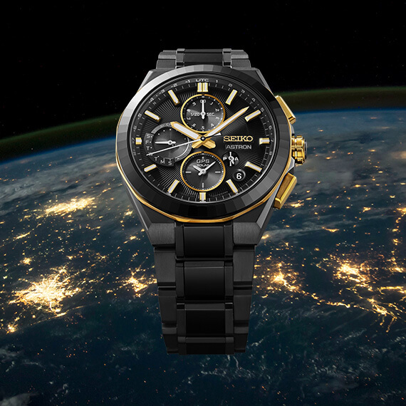 Foto SSH156 Astron