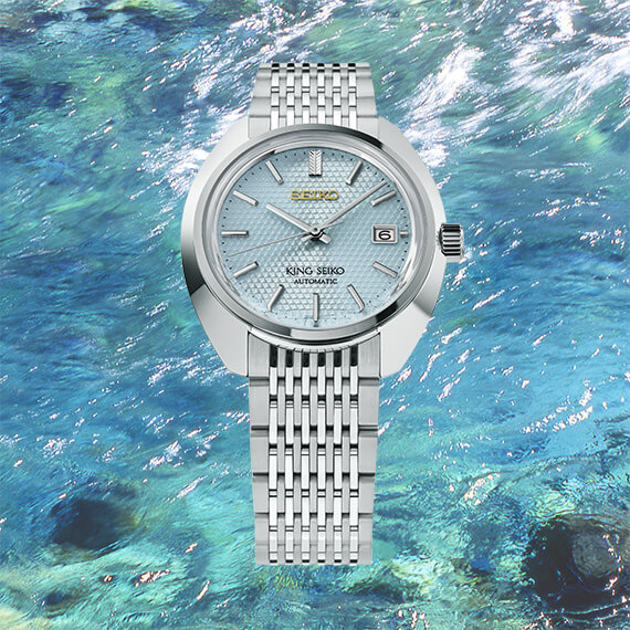 Foto SJE115 KING SEIKO