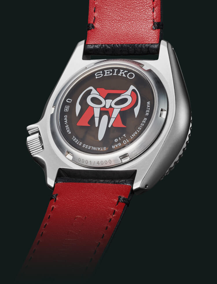 Photo of SRPJ91 Seiko 5 Sports Case back