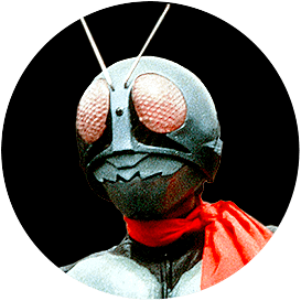 Photo of Masked Rider 1