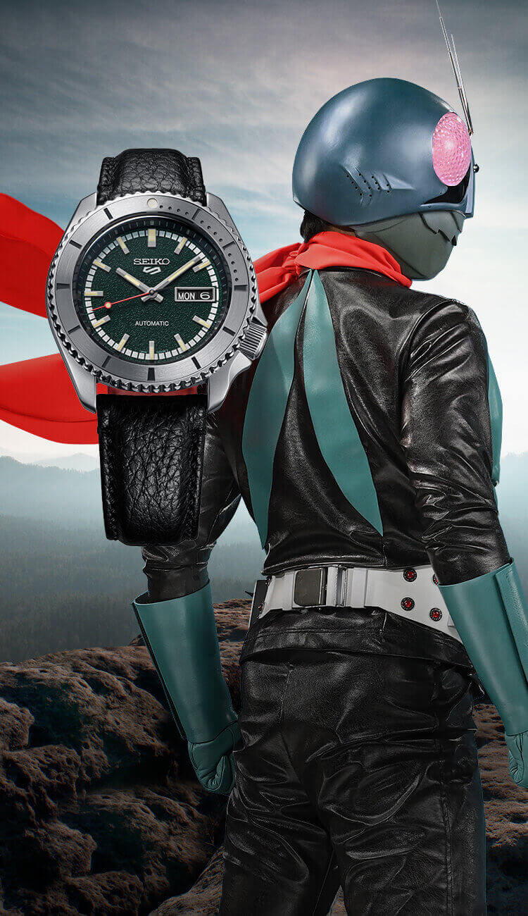 Seiko 5 Sports 55th anniversary Masked Rider Limited Edition