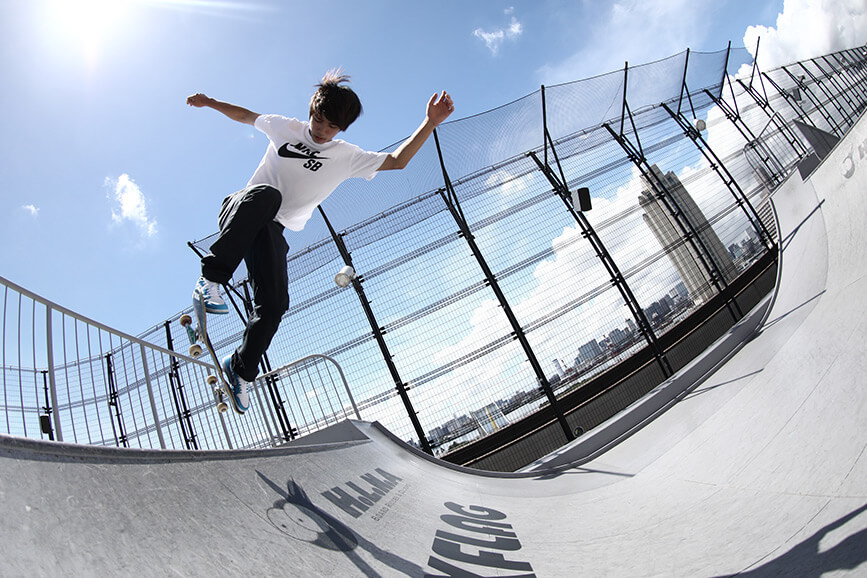 Yuto Horigome