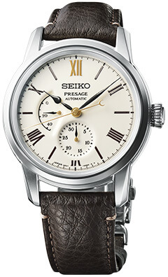 Photo of SPB397 SEIKO PRESAGE