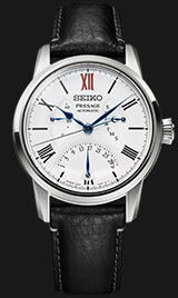 Photo of SPB393 SEIKO PRESAGE