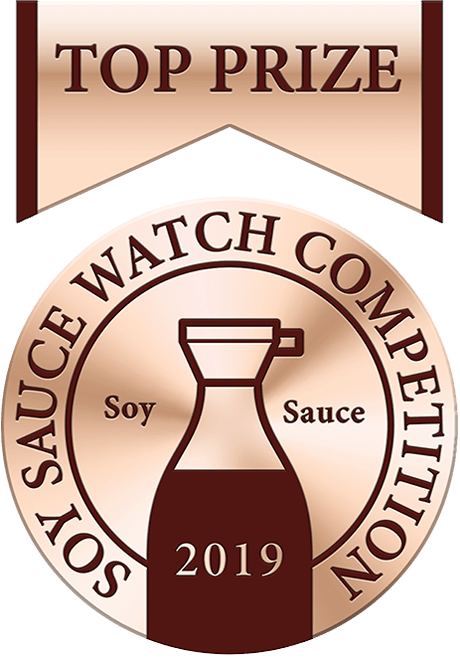 2019 Soy Sauce Watch Competition Top Prize