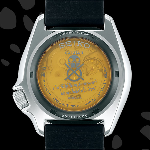 Photo of SRPH63K1 Seiko 5 Sports Case back