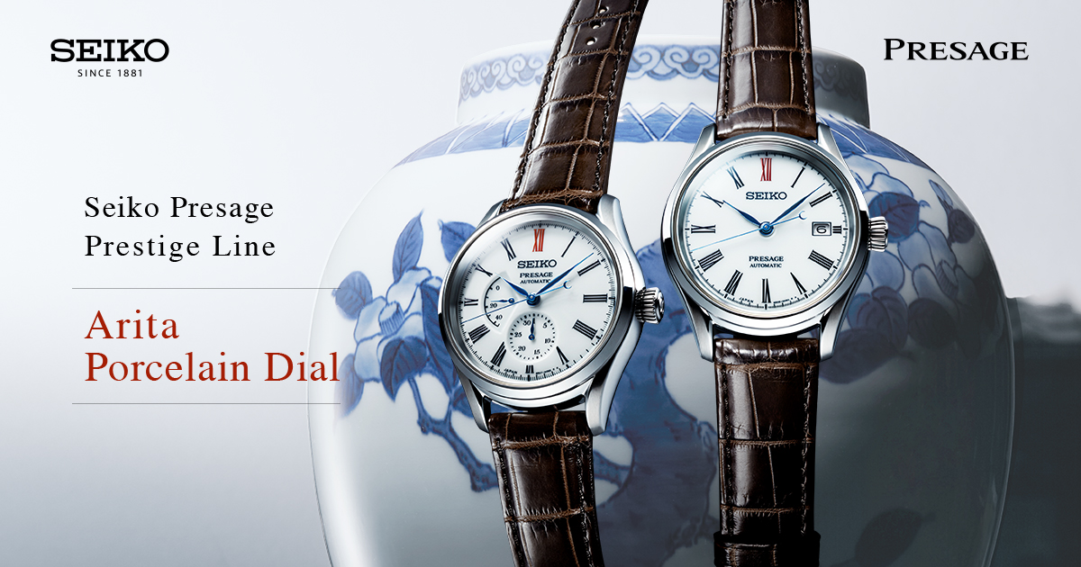 Seiko Presage Arita Porcelain Dial