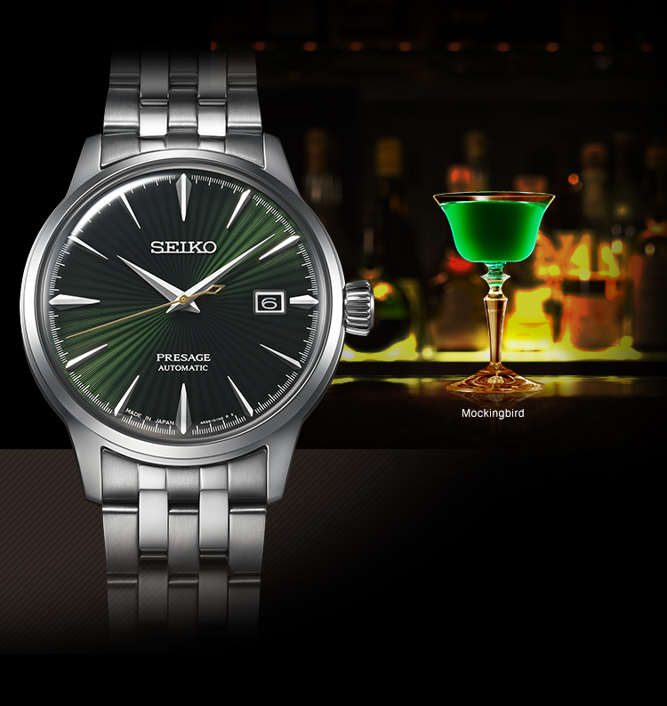 seiko espresso martini ssa345j
