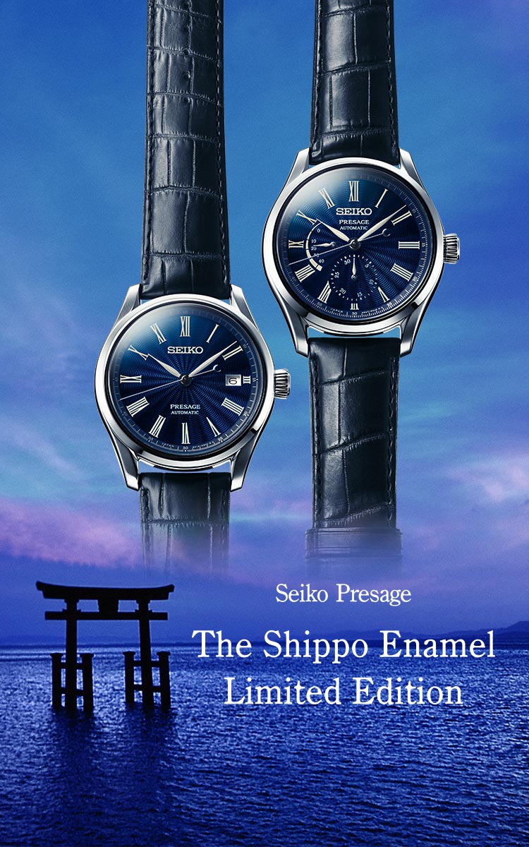 The Shippo Enamel Limited Edition | Presage | SEIKO WATCH CORPORATION