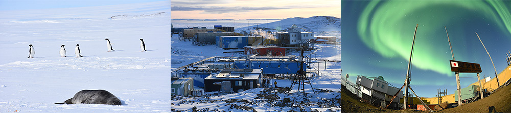 Photo of Antarctic landscape