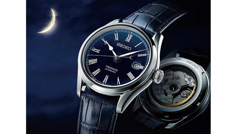 seiko presage blue enamel limited edition