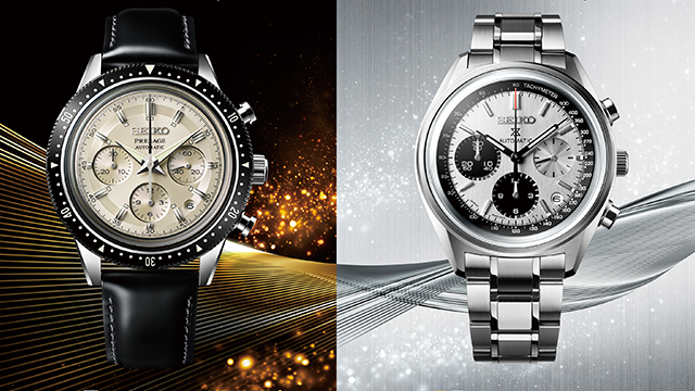 Two limited editions celebrate milestones in Seiko's chronograph history |  Seiko Watch Corporation