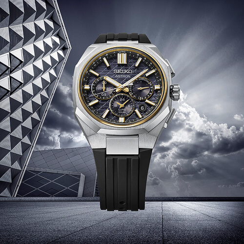 Seiko celebrates 145 years with a new Astron GPS Solar Dual-Time