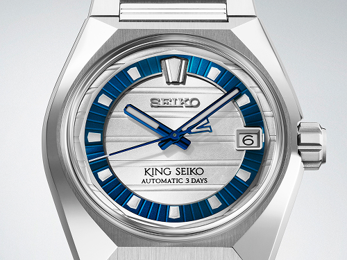 Seiko marks 145 years with a new King Seiko VANAC model featuring