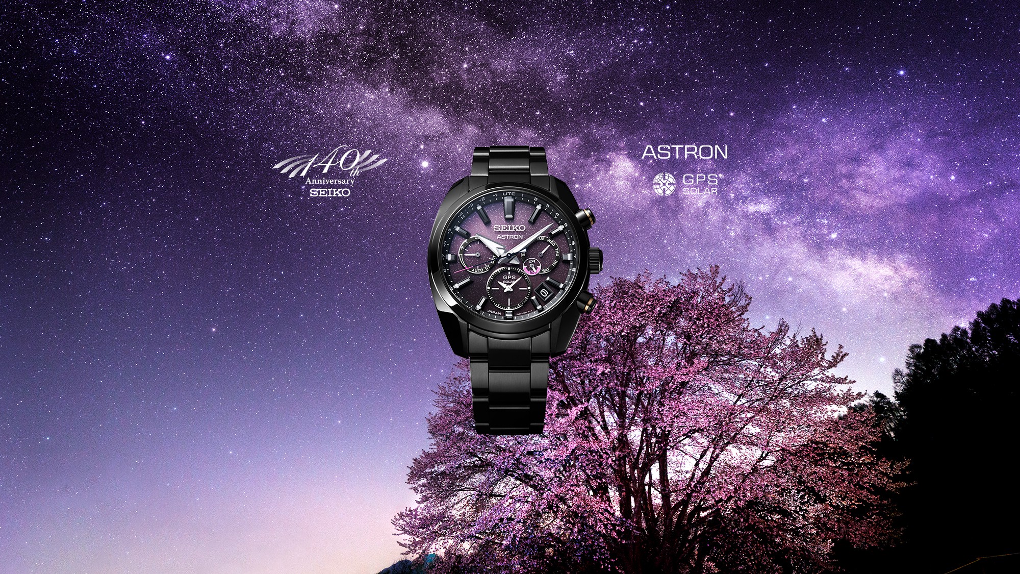 The Astron GPS Solar Seiko 140th Anniversary Limited Edition