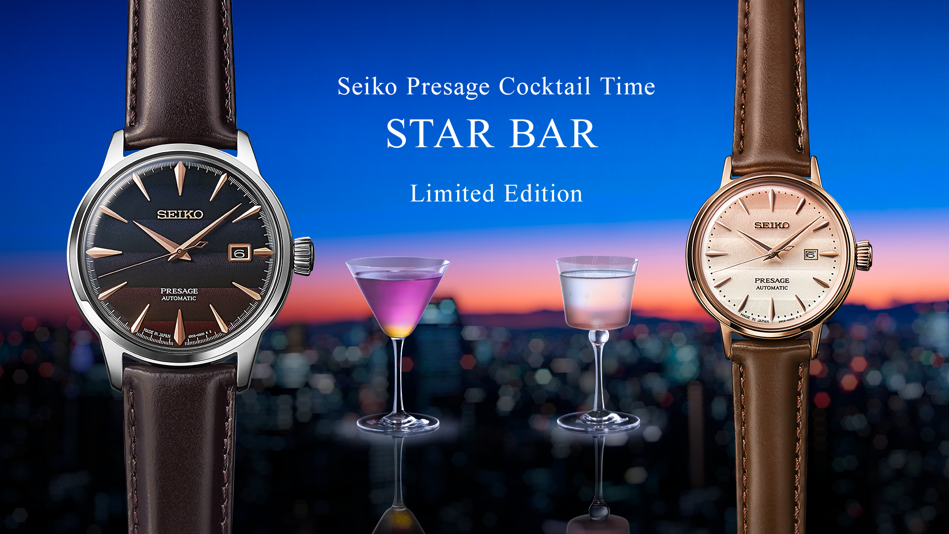 seiko presage cocktail time ladies