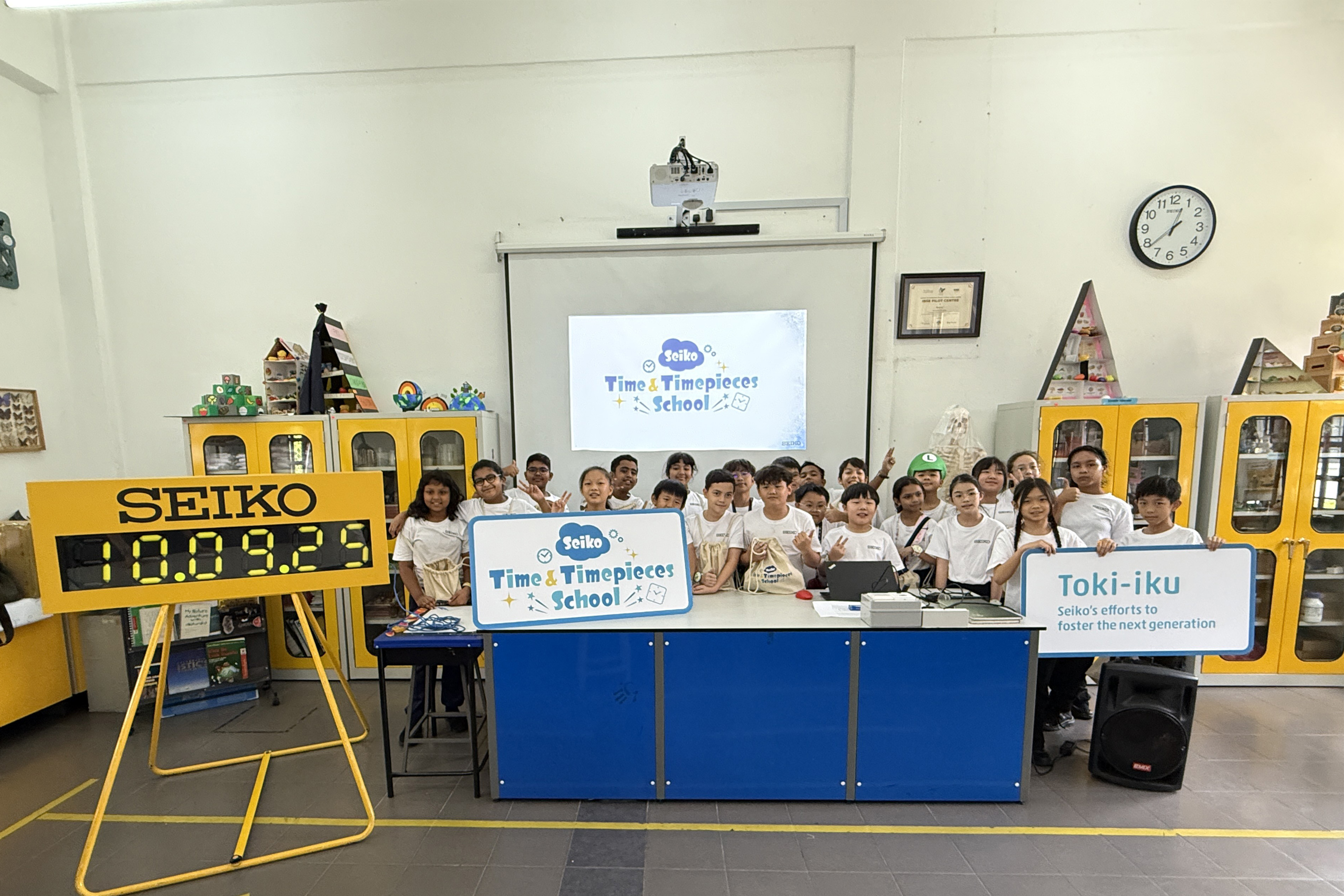 Photo of the Seiko Time & Timepieces School in Kuala Lumpur, Malaysia