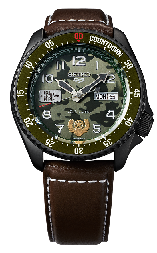 Seiko 5 Sports STREET FIGHTER V Limited 