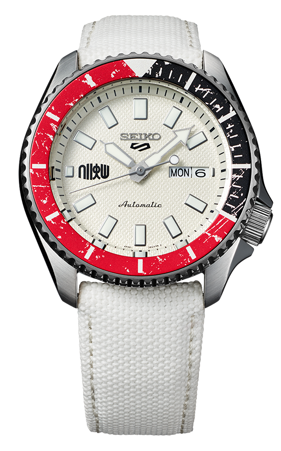 Seiko 5 Sports STREET FIGHTER V Limited 