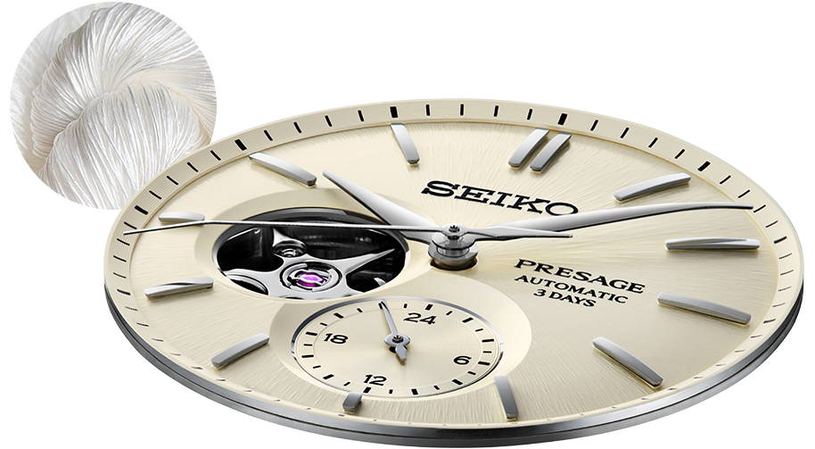 Photo of SPB469 SEIKO PRESAGE Dial