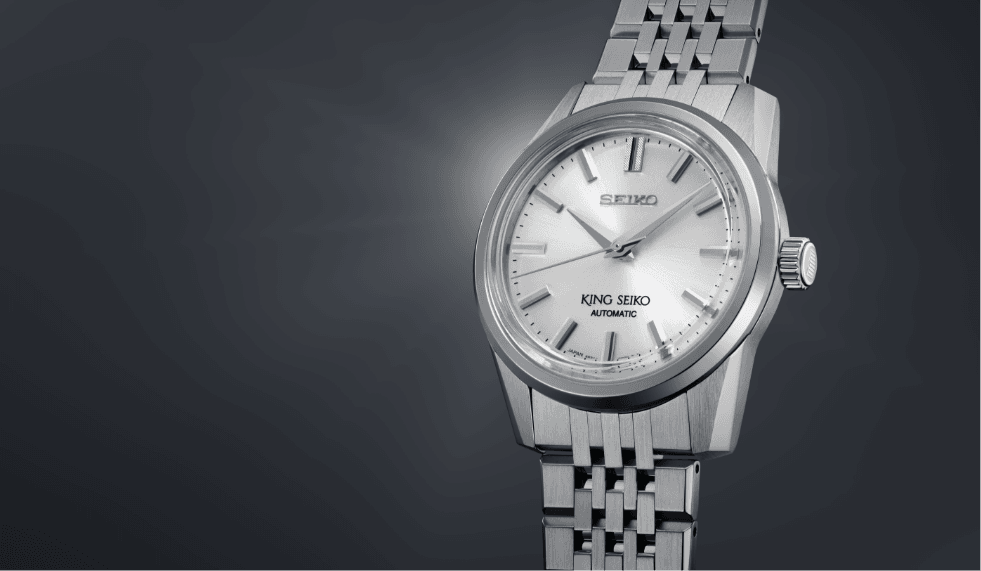 Photo of King Seiko