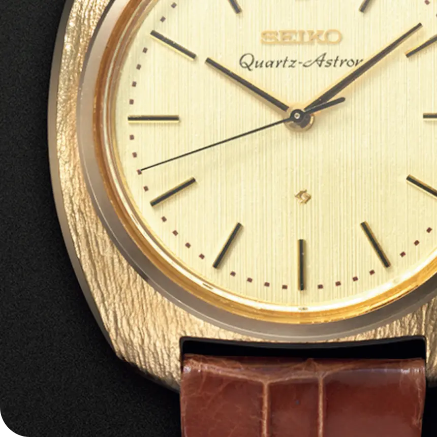 Photo of Seiko Quartz Astron