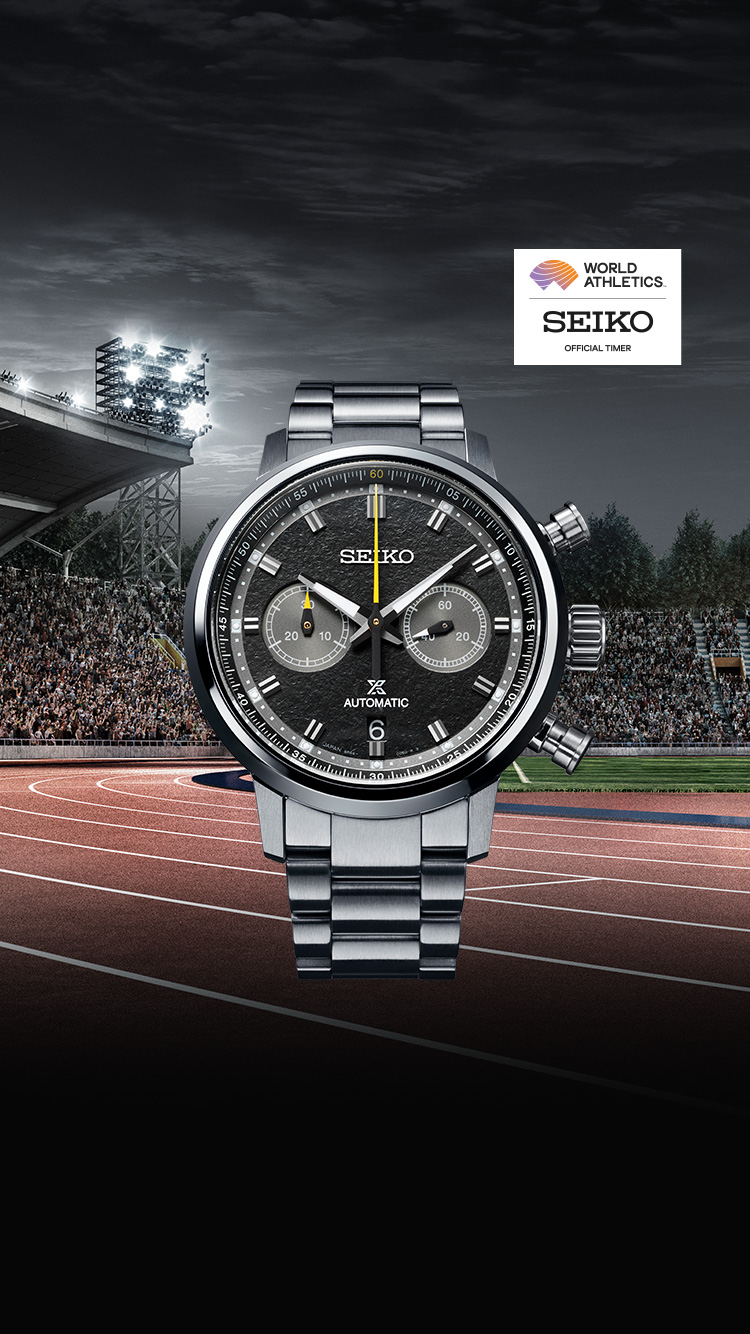 SEIKO WATCH Always one step ahead of the rest.