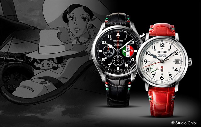 Presage propone due nuovi modelli ispirati al classico film d'animazione  giapponese �Porco Rosso� | Orologi Seiko