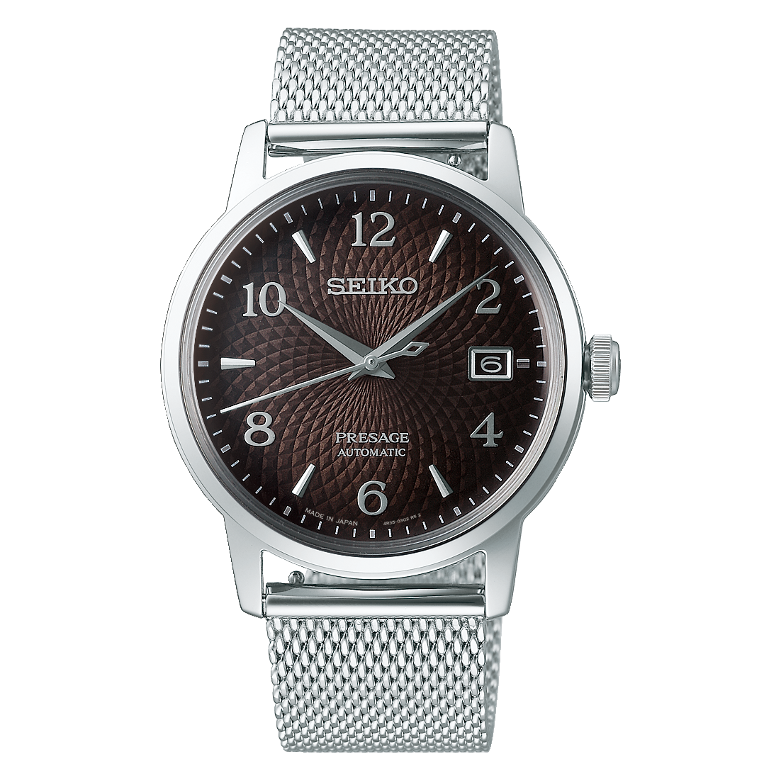 SPB229J1 | Orologi Seiko