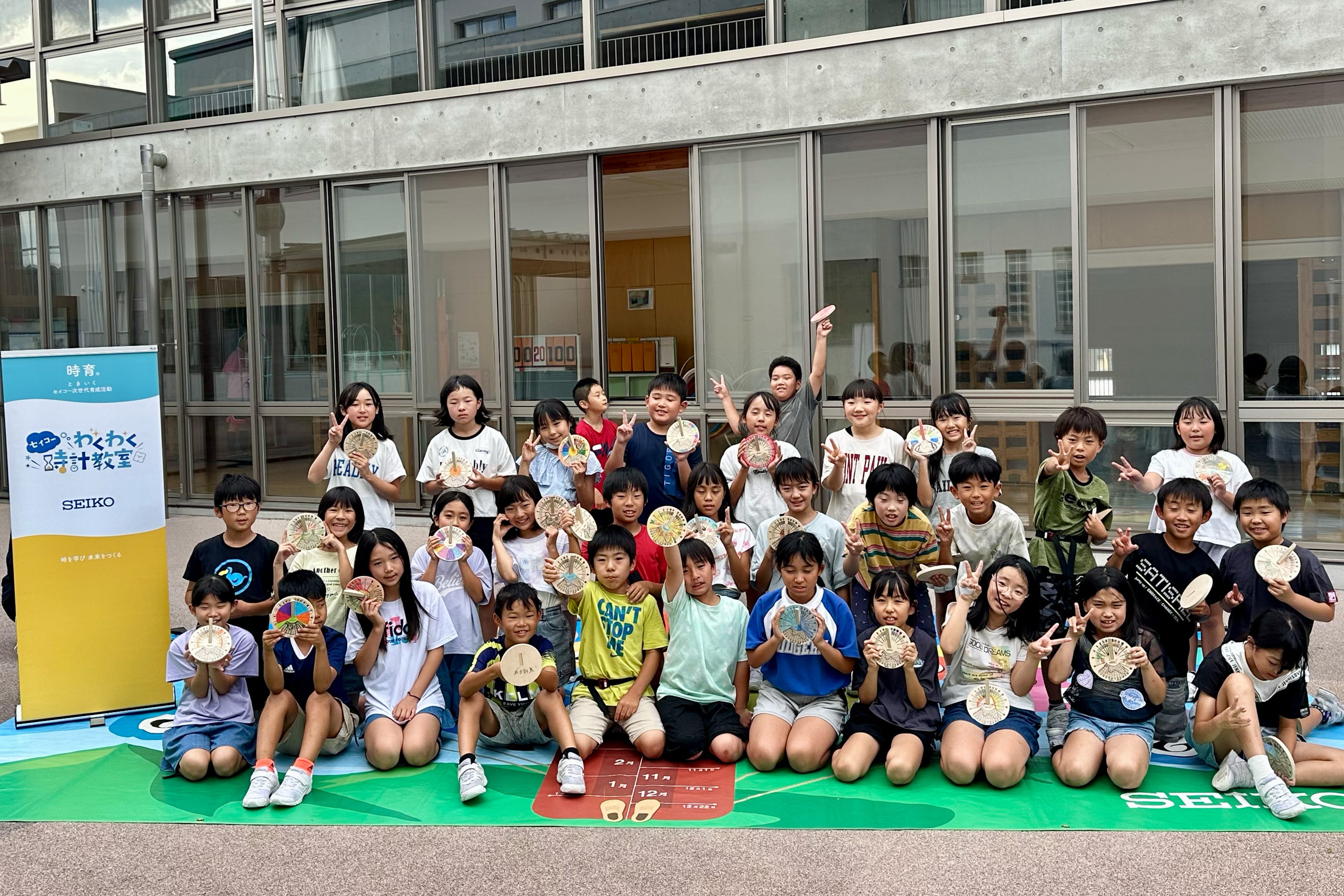 Photo of the Seiko Time & Timepieces School at Sakuho Elementary School in Nagano, Japan