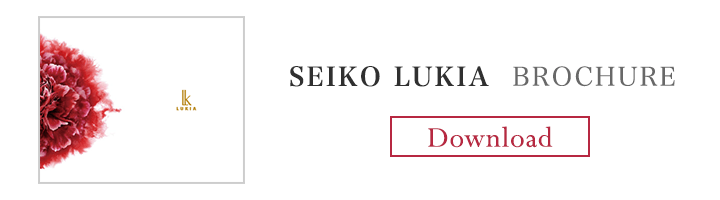 SEIKO LUKIA BROCHURE Download
