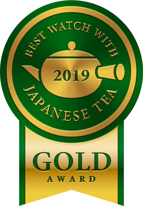 日本茶に合うウオッチアワード