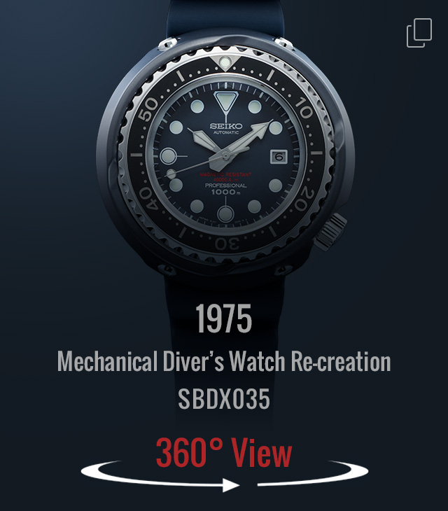1975 Mechanical Diver’s Watch Re-creation SBDX035 360°View