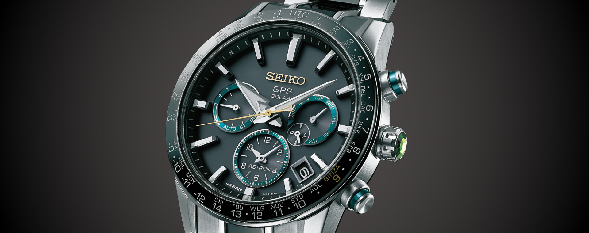 Seiko Astron 銀座限定モデル