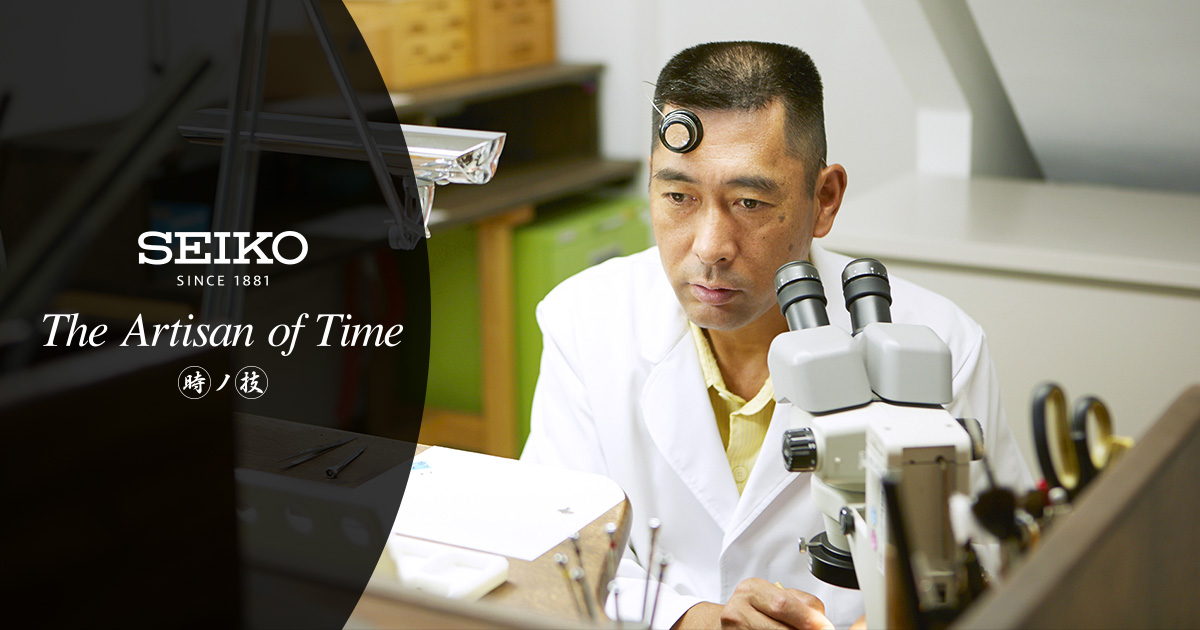 叡智II Cal.7R14（作業工程）｜Seiko Since 1881 ＜時の技＞｜セイコー