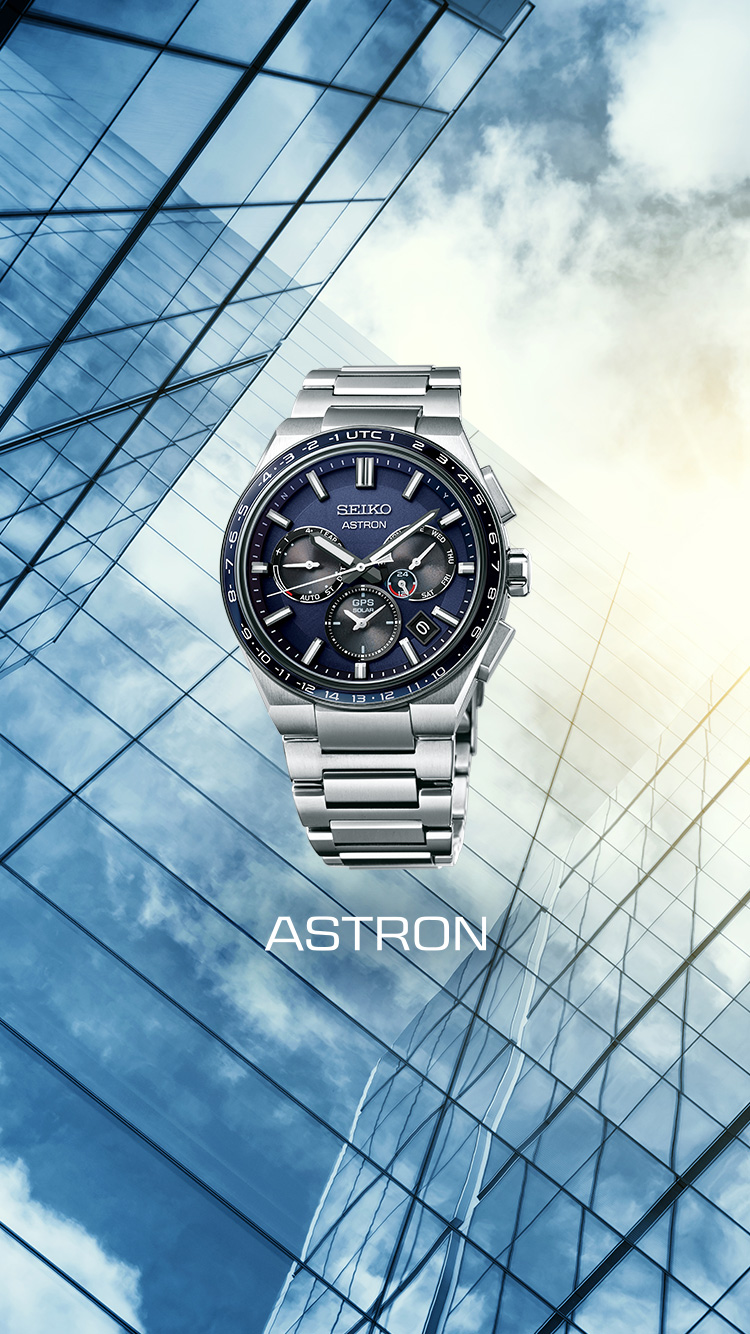 picture of astron