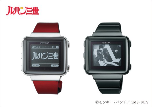 SEIKO スピリットスマートルパンⅢ世　電波ソーラーリミテッドエディション❗️